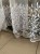 IMG_0147.jpeg