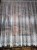 IMG_0194.jpeg