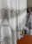 IMG_0199.jpeg