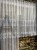 IMG_1491.jpeg