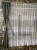 IMG_8395.jpeg