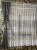 IMG_8396.jpeg