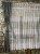 IMG_8400.jpeg